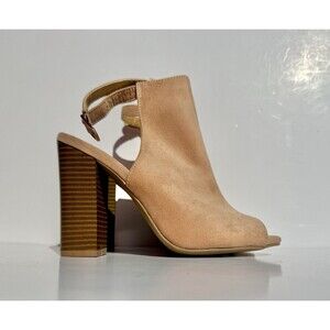 Lulus Budding Romance Women Sz 8 BROWN Suede Block Heel Peep-Toe Sandal Bootie